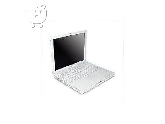 the new Apple iBook Laptop, G4 iBook